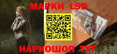 spice Нарткала