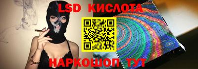 spice Нарткала