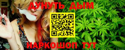 spice Нарткала