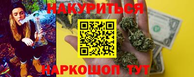 spice Нарткала