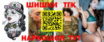 spice Нарткала