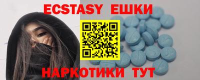 spice Нарткала