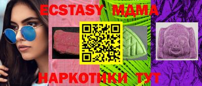 spice Нарткала