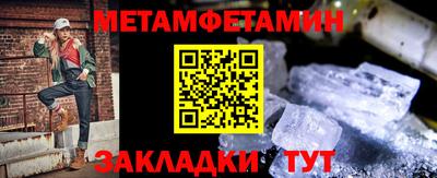 spice Нарткала