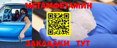 кокаин VHQ Наро-Фоминск