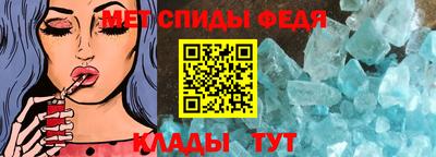 кокаин VHQ Наро-Фоминск