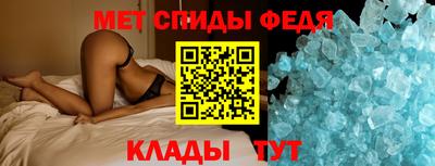 наркотики Нальчик