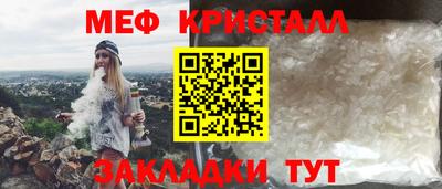spice Нарткала